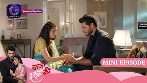 Baazi Ishq Ki | 1 May 2023 Episode 30 | Mini Episode | बाज़ी इश्क़ की  Dangal TV - YouTube