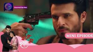 Baazi Ishq Ki | 3 August 2023 Episode ...