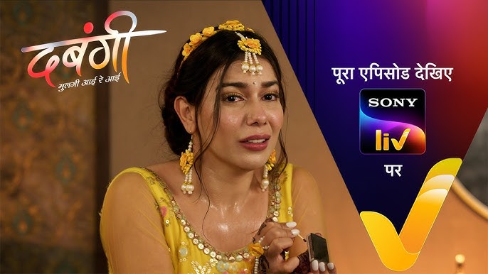 NEW! Dabangii Mulgii Aayi Re Aayi - Ep - 155 | 31 May 2024 | Teaser