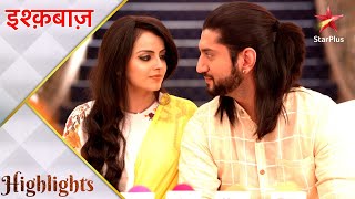 Ishqbaaz | इश्क़बाज़ | Omkara ne publicly kiya Gauri se pyaar ka izhaar! -  YouTube