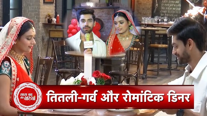 Titli: Titli and Garv Having Romantic Dinner Date | SBB