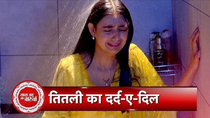 Titli: Shocking! Garv Slapped Titli In Party, Big Twist In Story | SBB