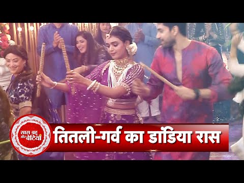 Titli: Titli-Garv Dandiya Dance on the Celebration Janmashtami Festival  with Family | SBB - YouTube