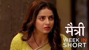 Maitree TV Serial - Watch Maitree ...