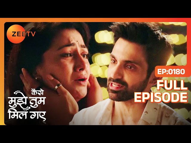 क्या Amruta बता पाएगी Virat को सारी सच्चाई? | Kaise Mujhe Tum Mil Gaye | Full Episode - 180 | Zee TV - YouTube