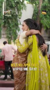 Bela aakhir jan gayi Arya ke baare mein, lekin kya dono milkar Ankush ko jail se bahar nikal payenge? , Dekhiye Dabangii Mulgii Aayi Re Aayi, Mon-Fri raat 8 baje sirf #SonyEntertainmentTelevision par. ...