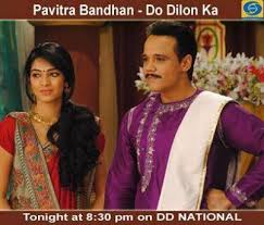 Pavitra Bandhan - Do Dilon Ka Doordarshan - Todays Episode Written Updates: Girish aur ashima tara ke room ke taraf aate hai waha shivani unhe batati  hai tara aur laxmi so gaye hai