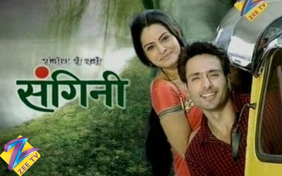 Sanjog Se Bani Sangini Hindi Television Drama Serial