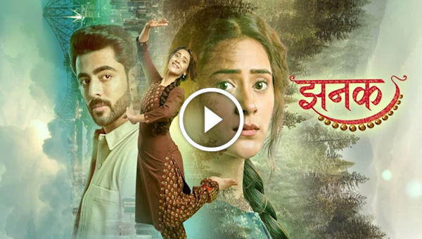 Jhanak 17th February 2025 Video Episode 454